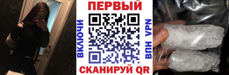 MEGA как войти  Дзержинск  Амфетамин Розовый 