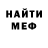 Альфа ПВП СК КРИС Scott McCrea
