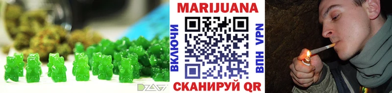 купить наркотик  Дзержинск  Печенье с ТГК конопля 