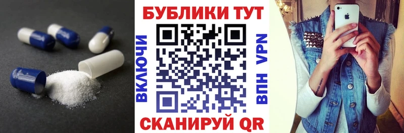 mega ТОР  Дзержинск  ЭКСТАЗИ louis Vuitton 