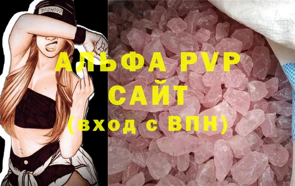 меф VHQ Лабытнанги