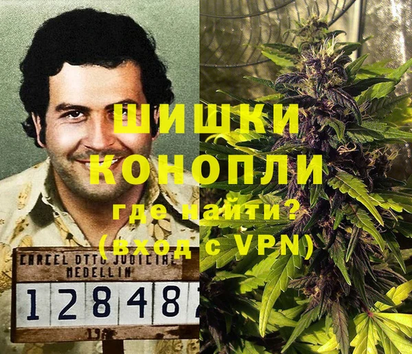 синтетический гашиш Алзамай