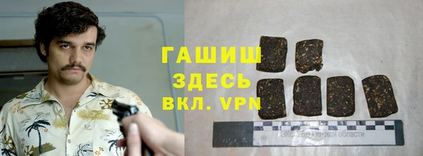 spice Алексин