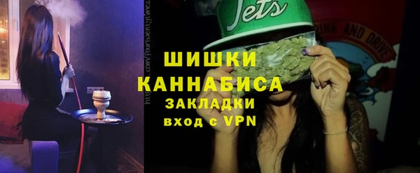 синтетический гашиш Алзамай