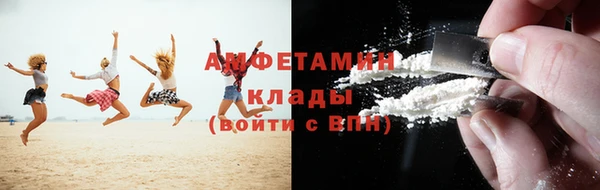 марки nbome Алексеевка