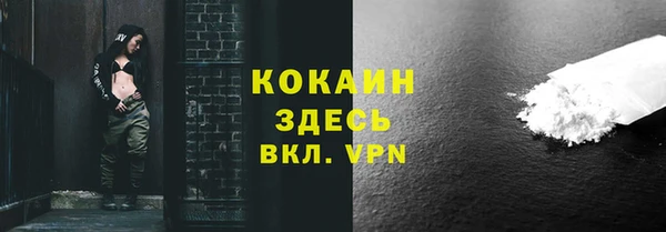 синтетический гашиш Алзамай