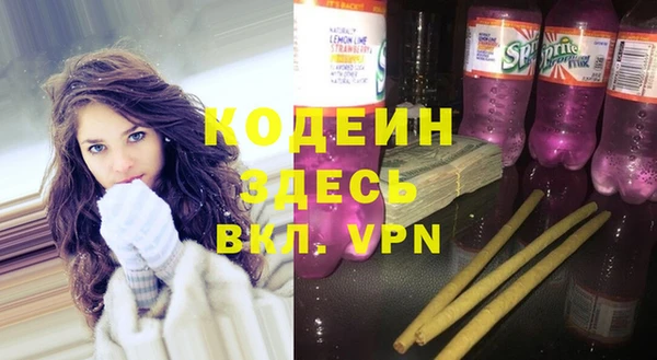 mix Лагань