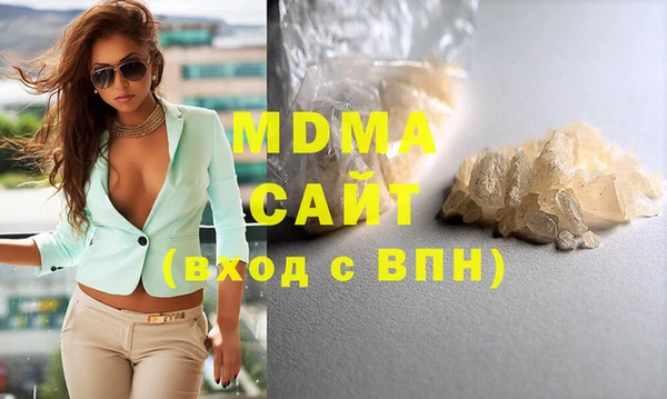 марки nbome Алексеевка
