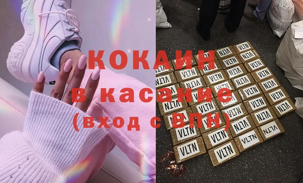 spice Алексин