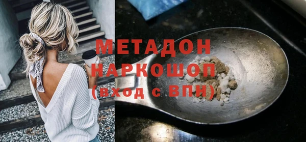 spice Алексин