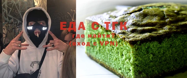 марки nbome Алексеевка