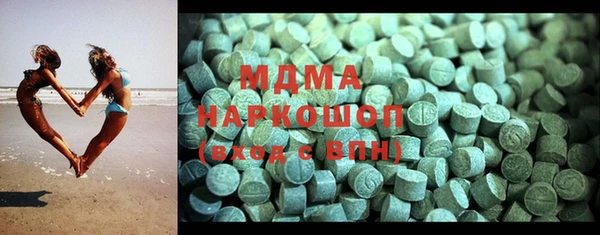 синтетический гашиш Алзамай