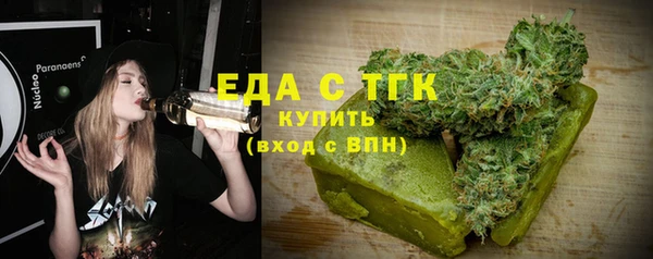 марки nbome Алексеевка