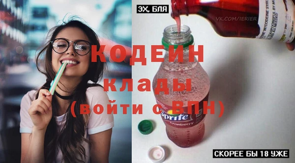 меф VHQ Ладушкин