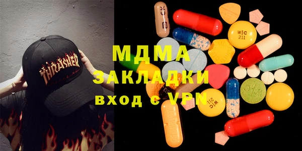 spice Алексин