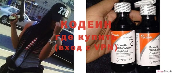 меф VHQ Лабытнанги