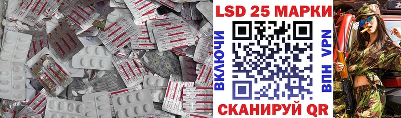 ЛСД экстази ecstasy МЕГА сайт Дзержинск даркнет сайт
