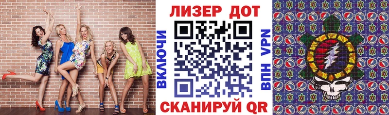 мега как войти  Дзержинск  Марки N-bome 1,5мг 