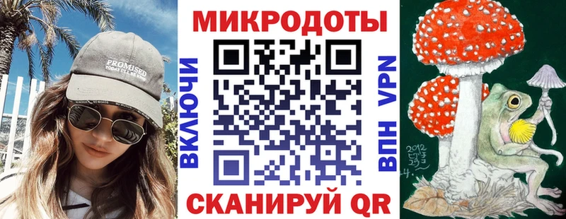 Галлюциногенные грибы прущие грибы  omg сайт  Дзержинск 